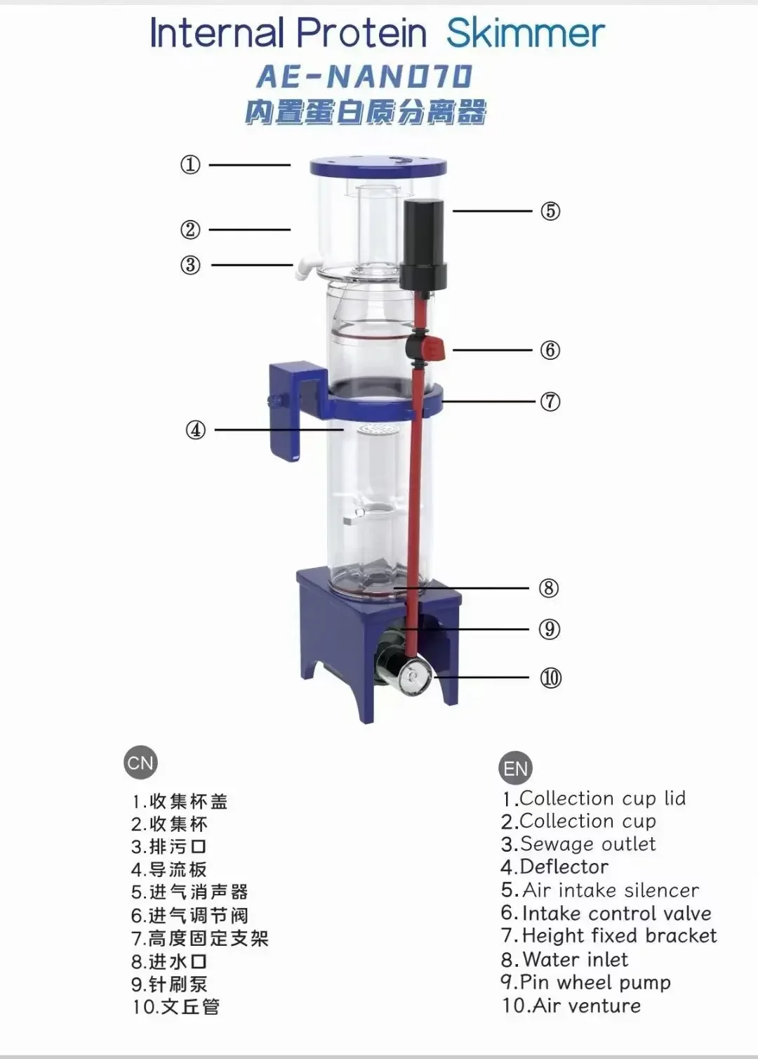 110-240V Aqua Excel Nano 40D 5 - Protein Skimmer Hang On recensione e prezzo