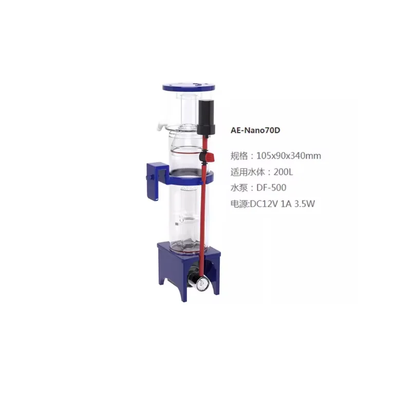 110-240V Aqua Excel Nano 40D 5 - Protein Skimmer Hang On recensione e prezzo