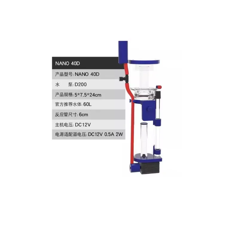 110-240V Aqua Excel Nano 40D 5 - Protein Skimmer Hang On recensione e prezzo