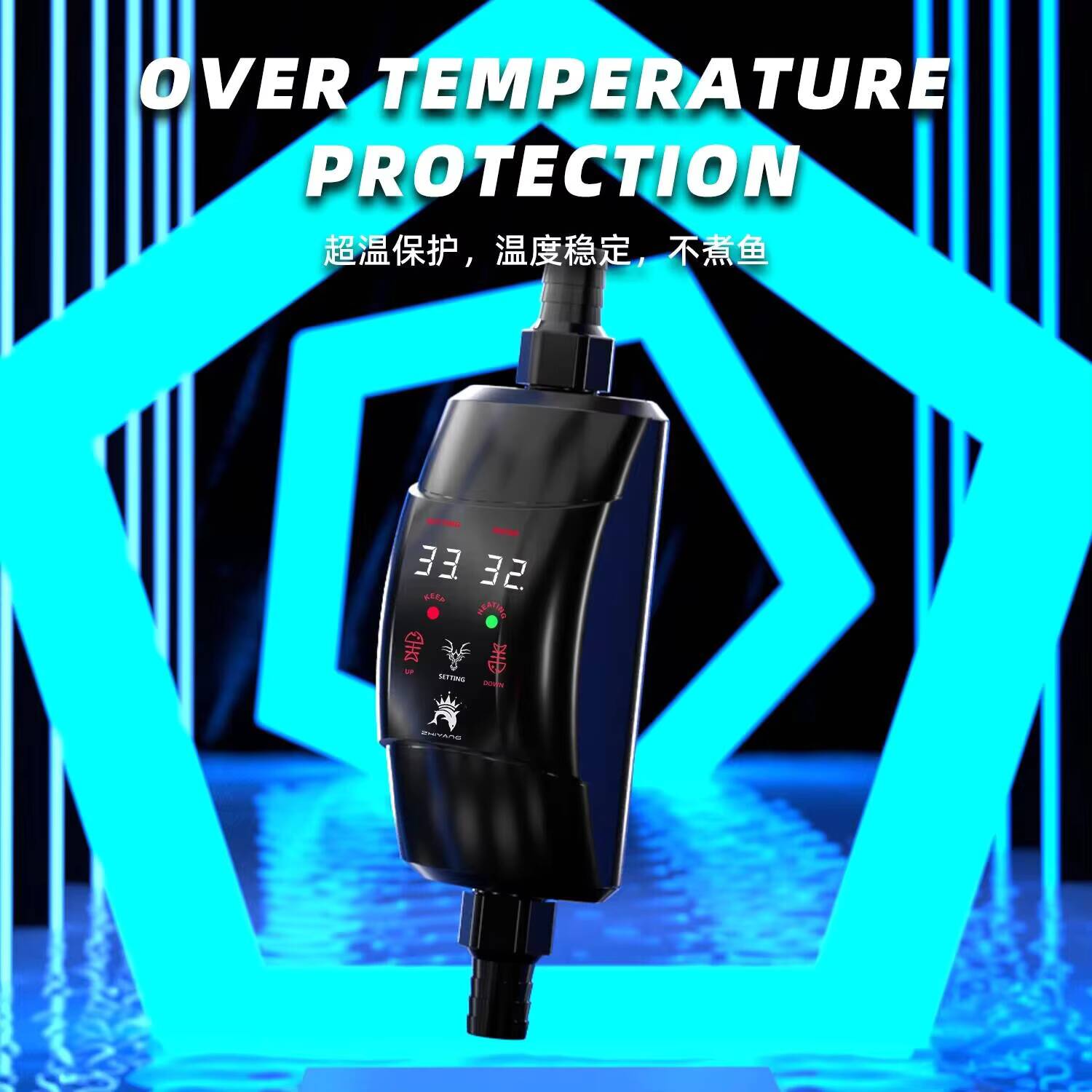 Asta di riscaldamento esterna  - Marine Aquarium Heater recensione e prezzo