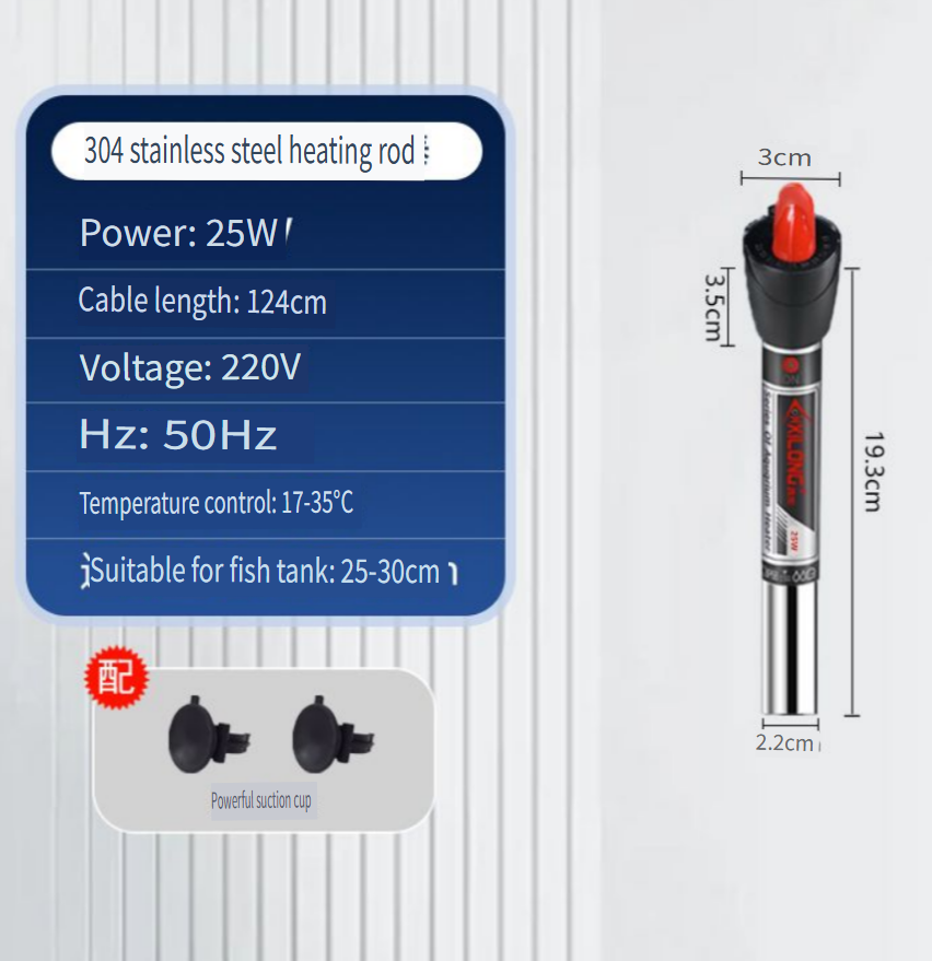 Xilong Riscaldatore per acquar - Marine Aquarium Heater recensione e prezzo