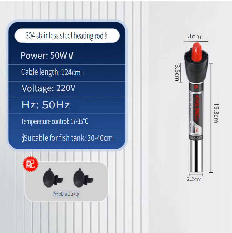 Xilong Riscaldatore per acquar - Marine Aquarium Heater recensione e prezzo