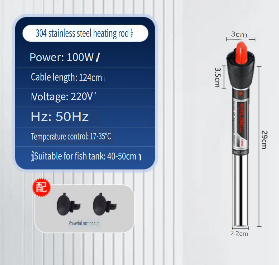 Xilong Riscaldatore per acquar - Marine Aquarium Heater recensione e prezzo