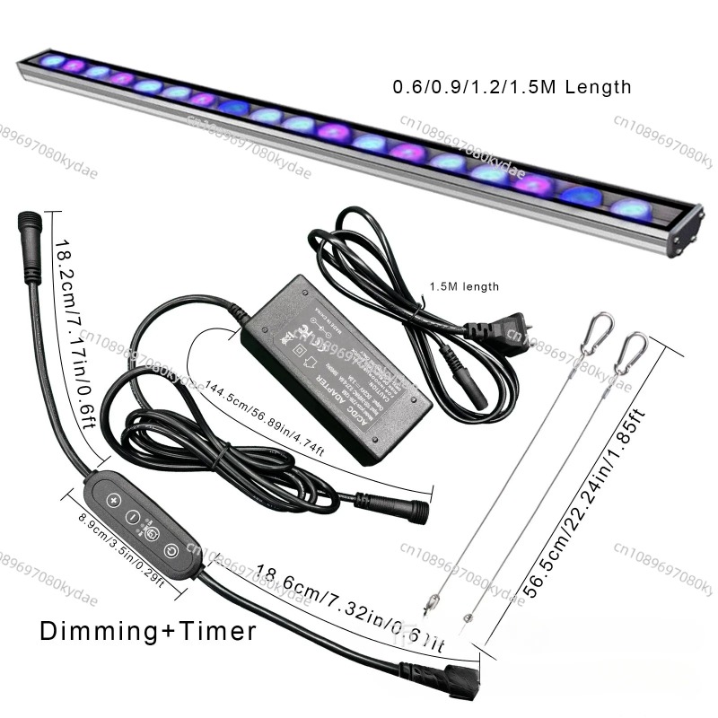 Lampada a LED Temporizzata per - Marine Aquarium Time recensione e prezzo