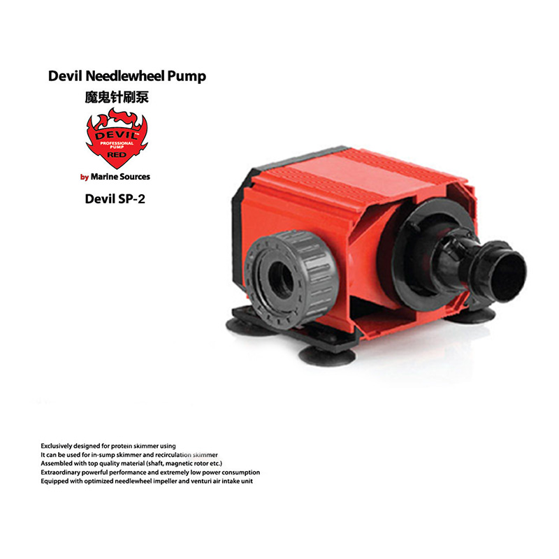 Pompa a ruota ad ago Red Devil - Marine Aquarium Protein Skimmer recensione e prezzo