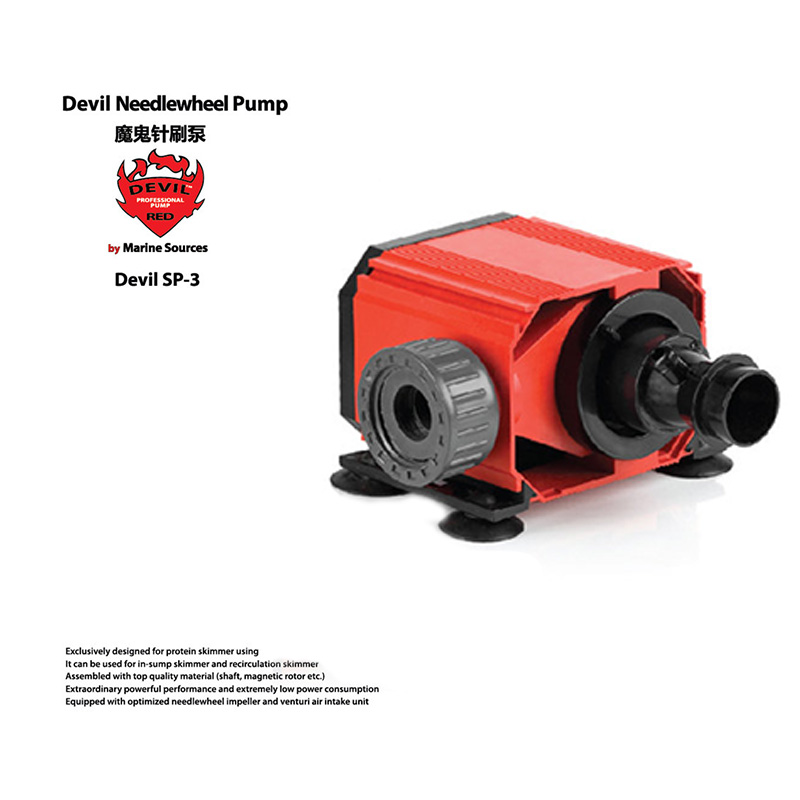 Pompa a ruota ad ago Red Devil - Marine Aquarium Protein Skimmer recensione e prezzo